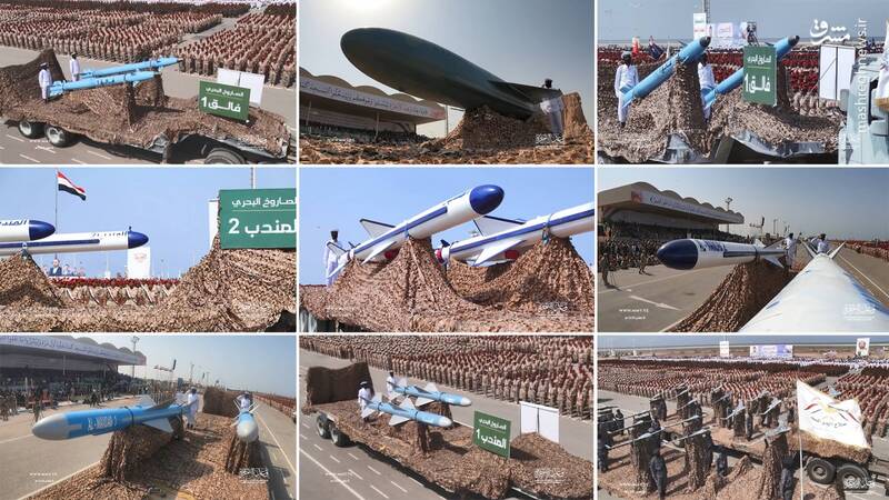 ارتش یمن، سومین نیروی مجهز به موشک بالستیک ضد کشتی در جهان/ یادآوری روز کابوسوار ناوشکنهای Arleigh burke نیروی دریایی امریکا در ساحل یمن +تصاویر