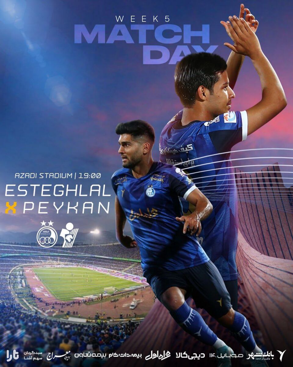 ستاره محبوب استقلال در ترکیب اصلی مقابل پیکان