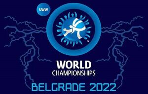 برنامه کامل مسابقات کشتی قهرمانی جهان