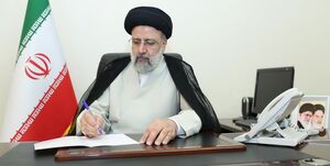 مصوبه «سند ازدواج دانشگاهیان» توسط رئیسجمهور ابلاغ شد