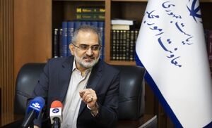 مرگ یک مصوبه در مقابل چشمان سازمان بازرسی / چرا خدمات دولت نزد مردم احساس نمیشود؟!
