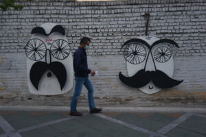 محله سبیل آباد تهران کجاست؟؛ اگر شوهرم سبیل نداشت زنش نمی‌شدم!