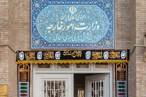 هشدار شدید اللحن ایران به 3 کشور اروپایی / سخنگوی وزارت خارجه: مسئولیت شکست مذاکرات با شماست