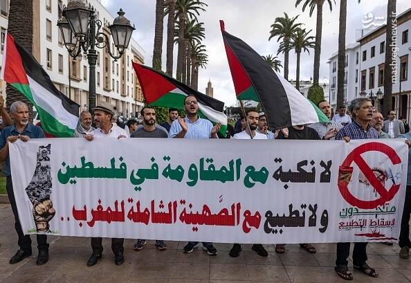 فساد اخلاقی صهیونیستها در مغرب مردم را به خیابان کشاند+ عکس