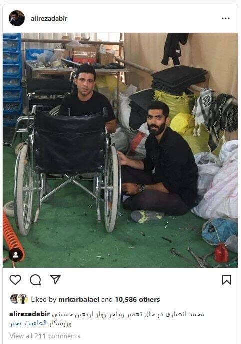 عشق به امام حسین (ع) زمان و مکان نمی شناسد