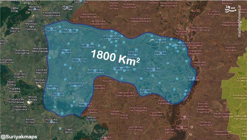 آخرین وضعیت ضد حمله بزرگ ارتش اوکراین در خارکیف/ بسته جدید تسلیحاتی امریکا برای کییف +نقشه و تصاویر