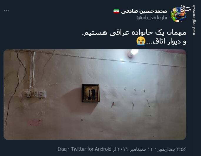 عکس شهید سلیمانی بر دیوار موکب عراقی