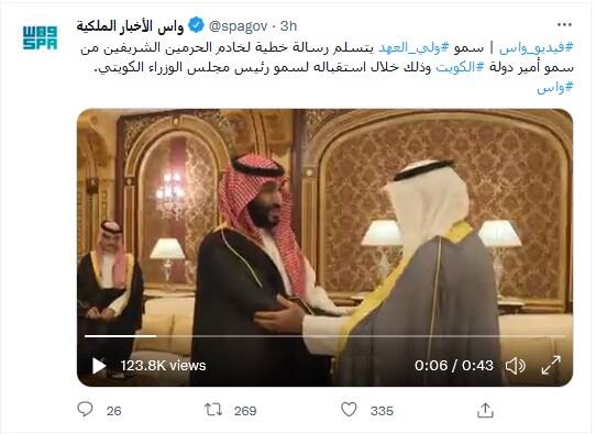 دیدار نخستوزیر کویت با بن سلمان با محوریت تحولات منطقه