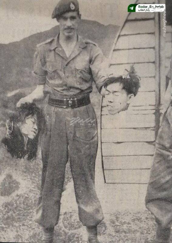 نخستین جنایت به سبک داعش توسط سربازان ملکه اتفاق افتاد+ عکس