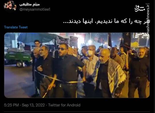 هر چه را که ما ندیدیم، اینها دیدند+ فیلم