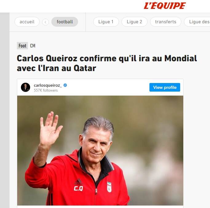 کیروش در آغوش خانواده ایران