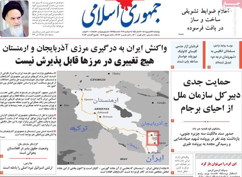 سرمای اروپا مجمع روحانیون را از خواب زمستانی بیدار کرد/ ناگفتههای یک نامزد انتخاباتی که روحانی او را سوزاند!