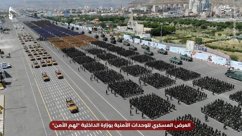 رژه عظیم یگانهای امنیتی یمن در صنعاء +عکس