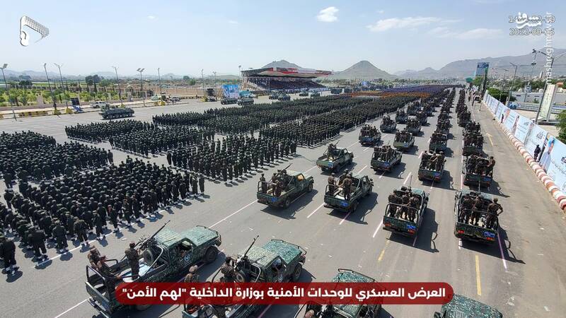 رژه عظیم یگانهای امنیتی یمن در صنعاء +عکس