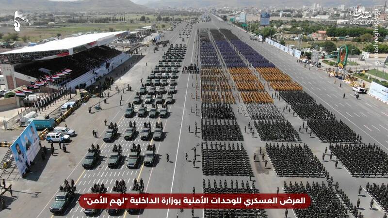 رژه عظیم یگانهای امنیتی یمن در صنعاء +عکس