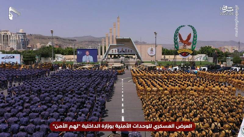 رژه عظیم یگانهای امنیتی یمن در صنعاء +عکس