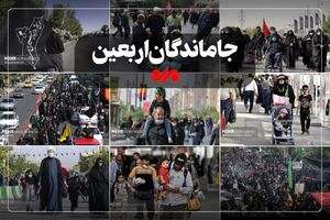 سوگواری جاماندگان اربعین در سراسر ایران / صحنه تجلی «انا من حسین»