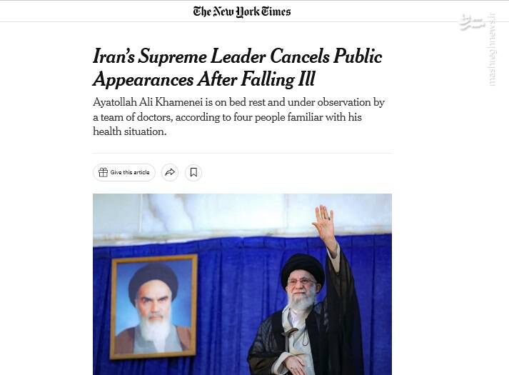 دروغپردازی رسانههای ضدانقلاب درباره رهبر انقلاب