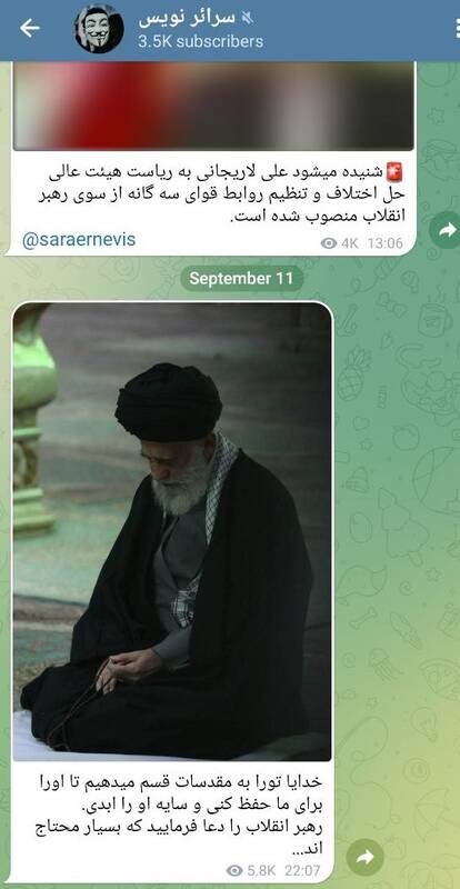 چرا ضدانقلاب و رسانههای غربی درباره سلامتی رهبر انقلاب دروغ میگویند؟