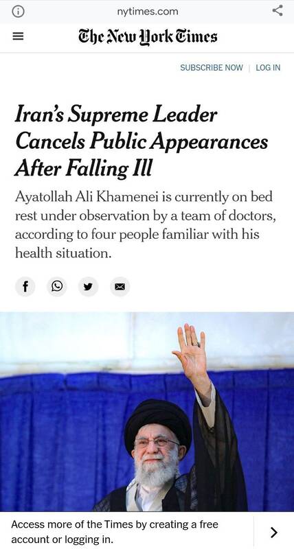 چرا ضدانقلاب و رسانههای غربی درباره سلامتی رهبر انقلاب دروغ میگویند؟