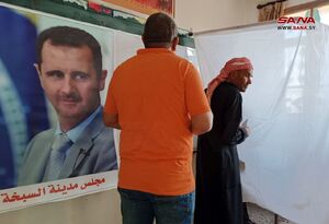 آغاز انتخابات شوراهای محلی در سوریه