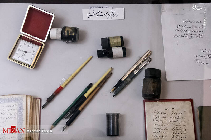 عکس/ خانه موزه استاد شهریار