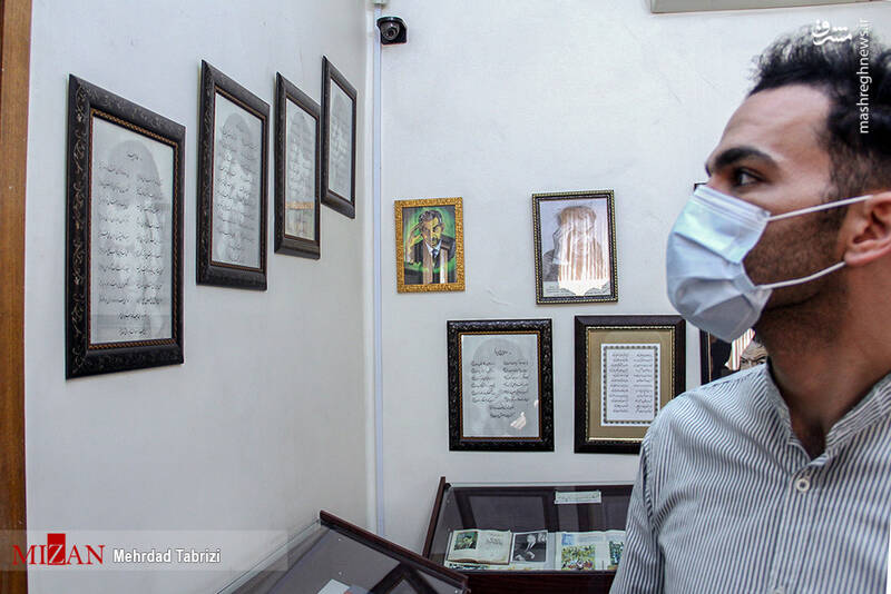 عکس/ خانه موزه استاد شهریار