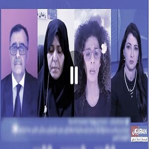 موجسواری تجزیهطلبان زیر تابوت ژینا مهسا امینی
