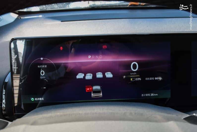 عکس/ خودروی برقی جدید چینی