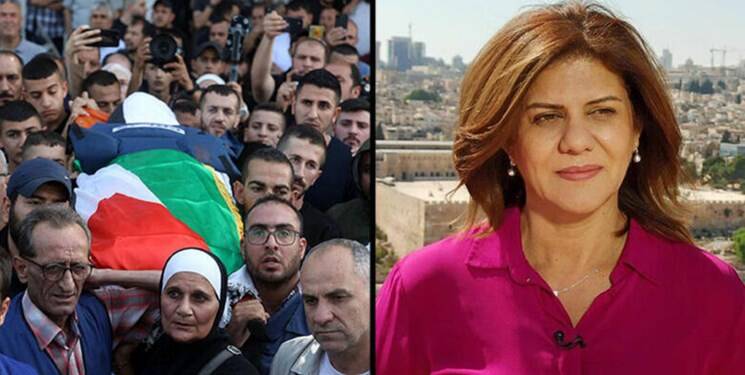 پرونده ترور «شیرین ابوعاقله» به دادگاه لاهه رفت - مشرق نیوز