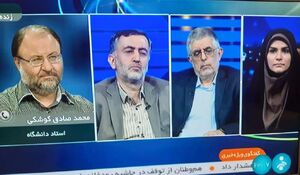 گنجی: جمهوری اسلامی به دین پایبند نباشد باید درش را ببندد و برود!/ کرباسچی: ما که طالبان نیستیم ؛ کار یک نفوذی نیست؟/ کوشکی: جریمه مالی برای بی حجابی غلط است؛ محرومیت اجتماعی بگذارند مناظره جنجالی گنجی و کرباسچی