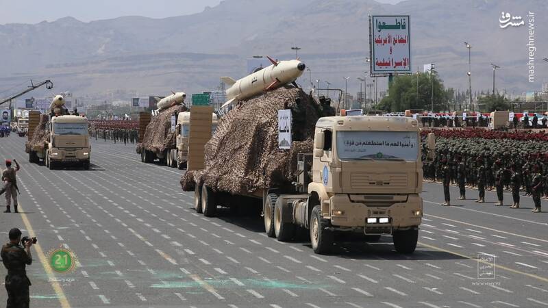 نگاهی به رژه هشتمین سالگرد انقلاب یمن/ موشک بالستیک یمنی چشم جهانیان را به خود خیره کرد/ رونمایی از سلاح پدافندی مرموز انصارالله پس از ۲ سال انتظار +تصاویر
