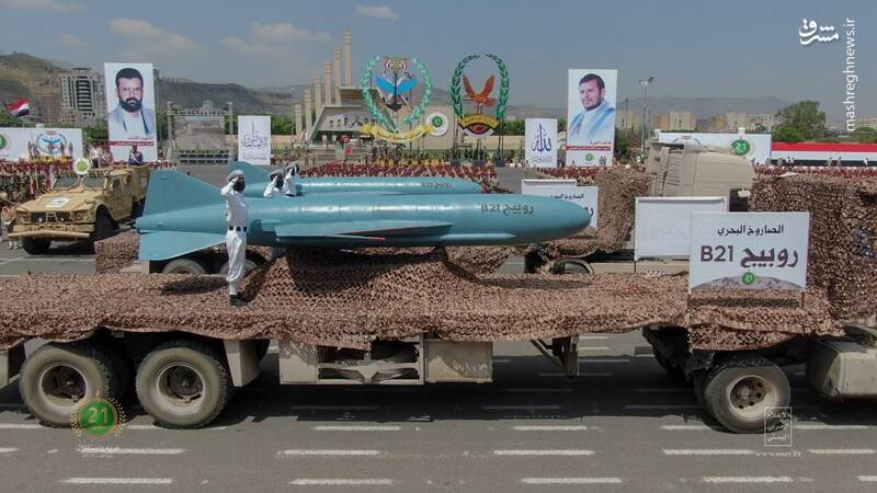 نگاهی به رژه هشتمین سالگرد انقلاب یمن/ موشک بالستیک یمنی چشم جهانیان را به خود خیره کرد/ رونمایی از سلاح پدافندی مرموز انصارالله پس از ۲ سال انتظار +تصاویر