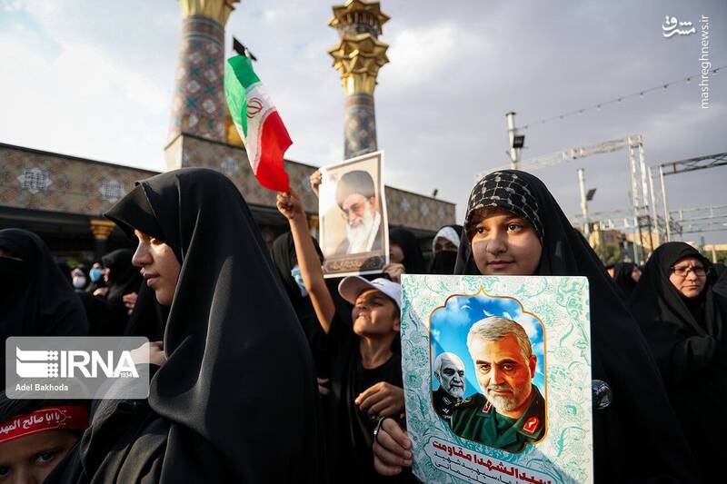 همدان همدان