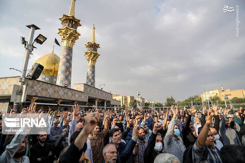 همدان همدان