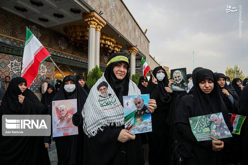 همدان همدان