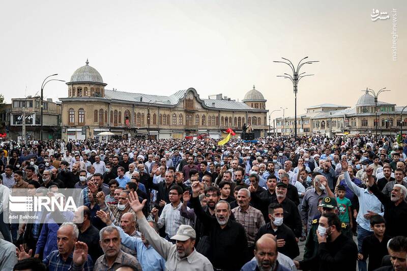 همدان همدان