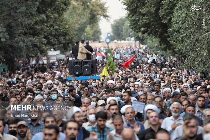 همدان همدان