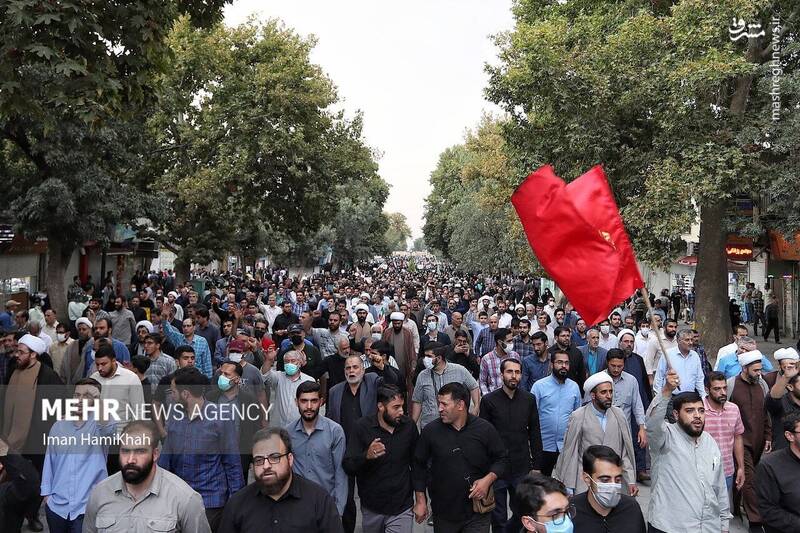 همدان همدان