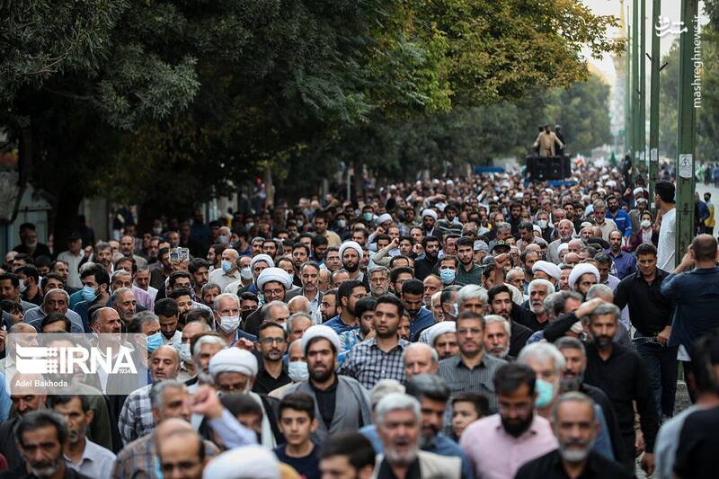 همدان همدان