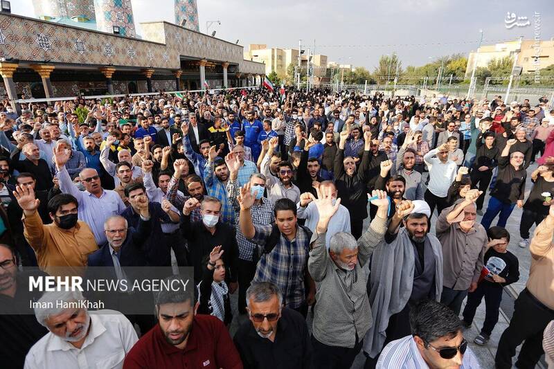 همدان همدان