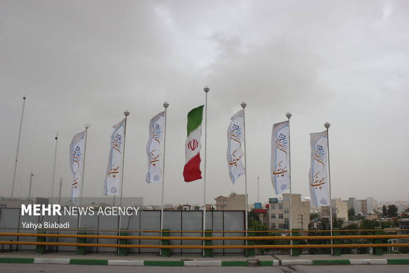 هواي،روز