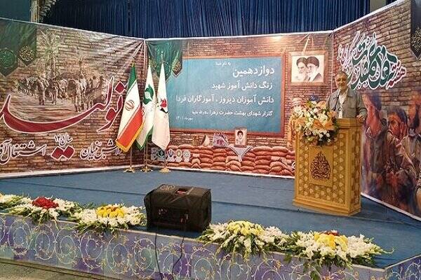 انقلاب،پرورش،دانش،شهدا،آموزش،نبودند،آموز،آموزان،پيروزي،دفاع، ...