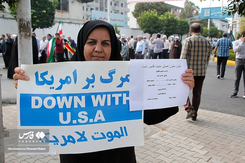 عکس/ راهپیمایی مردم نوشهر بر علیه آشوب و اغتشاش