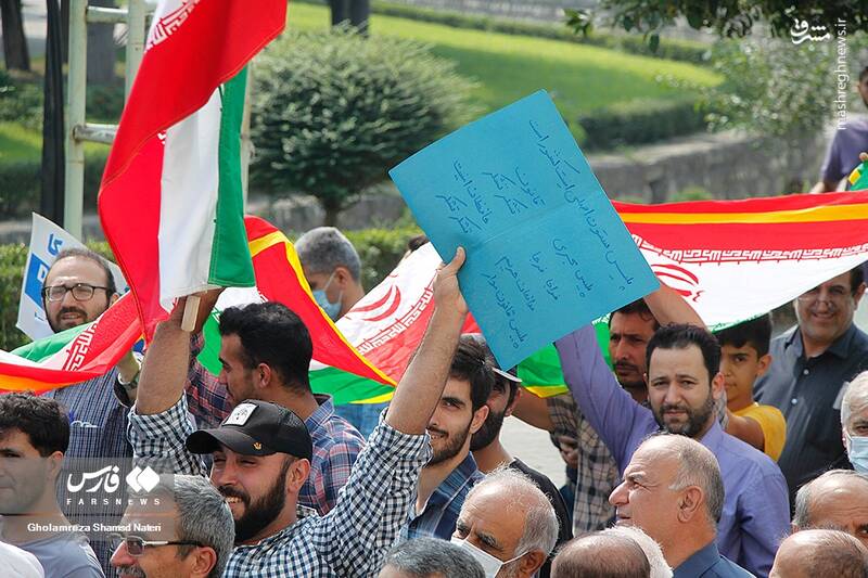 عکس/ راهپیمایی مردم نوشهر بر علیه آشوب و اغتشاش