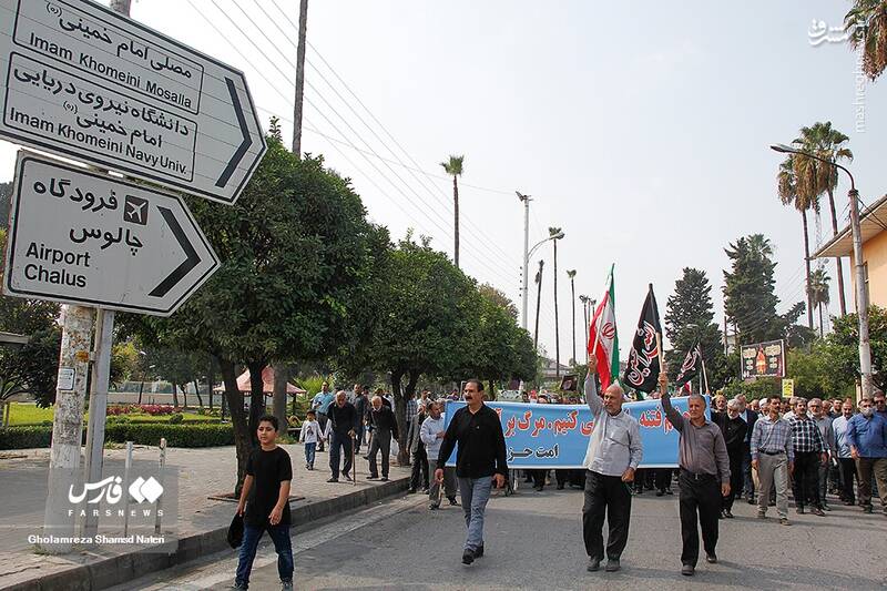 عکس/ راهپیمایی مردم نوشهر بر علیه آشوب و اغتشاش