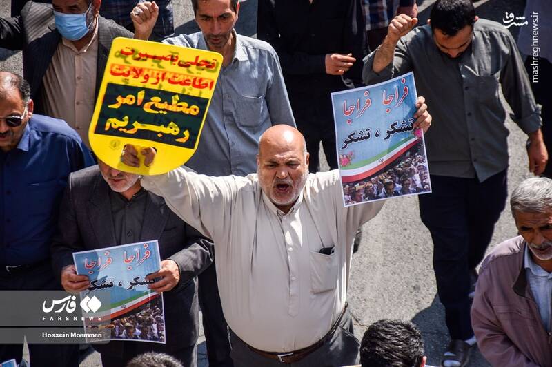 عکس/ حضور گسترده مردم بجنورد علیه اغتشاشات