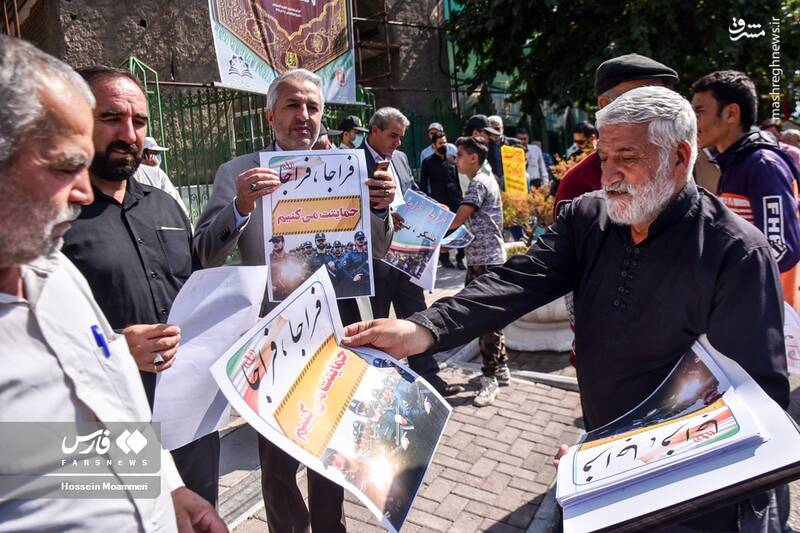 عکس/ حضور گسترده مردم بجنورد علیه اغتشاشات