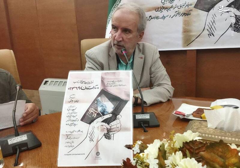 مرتضی سرهنگی: اسیران ما هنوز هم کابوس میبینند!