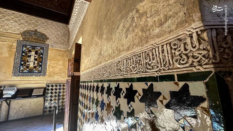 عکس/ شکوه معماری اسلامی در اسپانیا